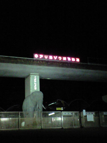 010110_24.jpg
