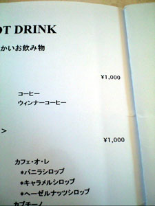 0516_1.jpg
