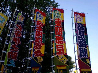 070520_1701`0001.jpg