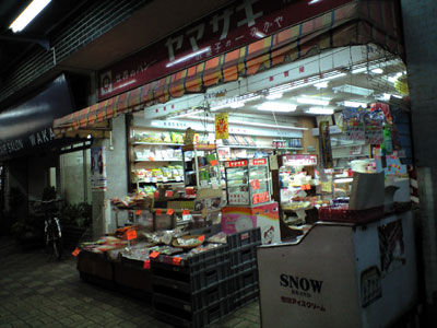CA390133.jpg
