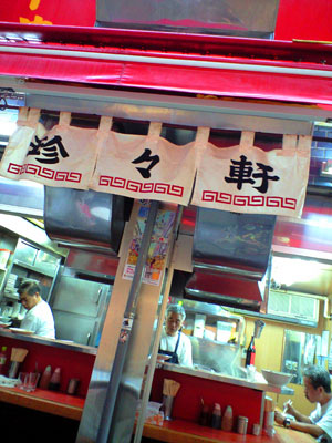CA390318.jpg