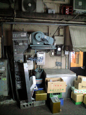 CA390335.jpg
