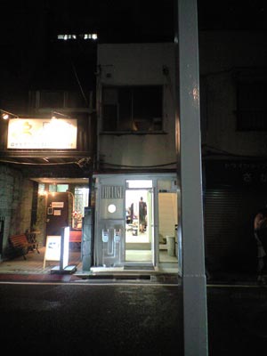 CA390366.jpg