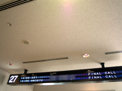 DSCN0079.jpg