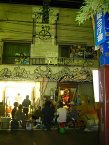 IMG_0474.jpg