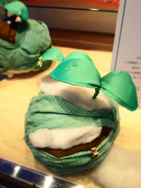 P2151292.jpg