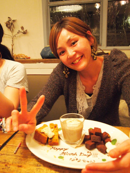 P2271477.jpg
