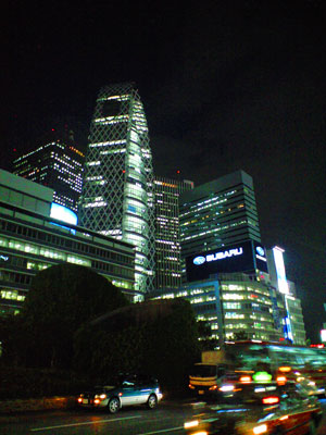 PAP_0050.jpg