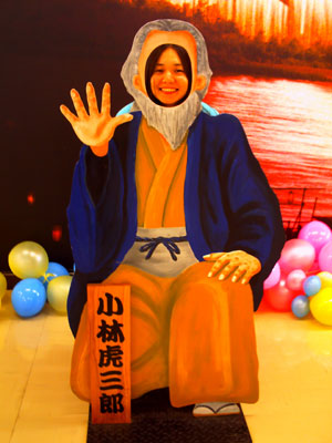 PICT0104.jpg