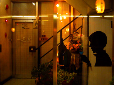 PICT0147.jpg