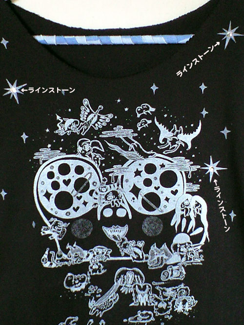 blk_namet_d01.jpg
