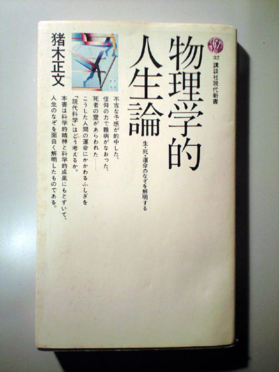 books_02.jpg