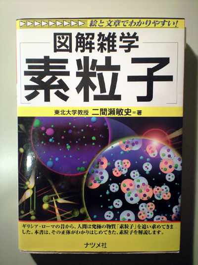 books_03.jpg
