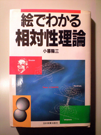 books_04.jpg