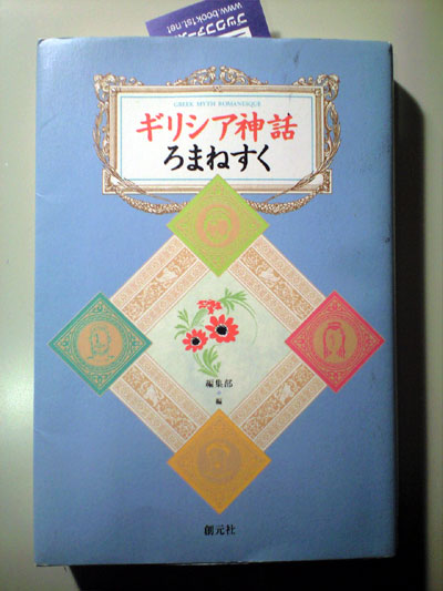 books_05.jpg