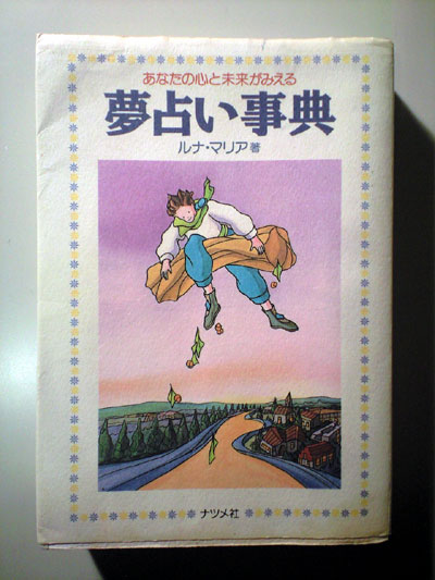 books_06.jpg