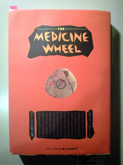 books_08.jpg