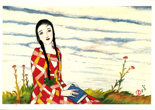 card_2.jpg