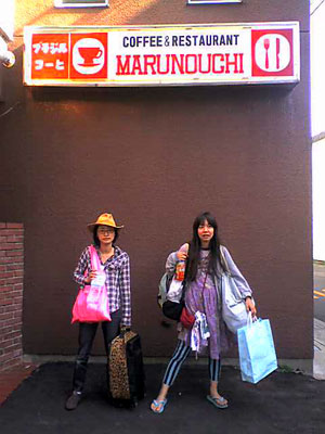 hs_0001.jpg