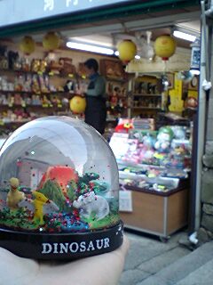 070326_1740`0001.jpg