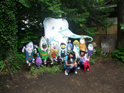 kitato.jpg