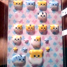 mofukko.jpg