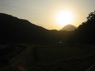 nishigawachi.JPG