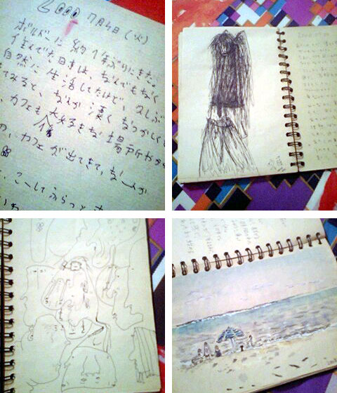 note02_04.jpg