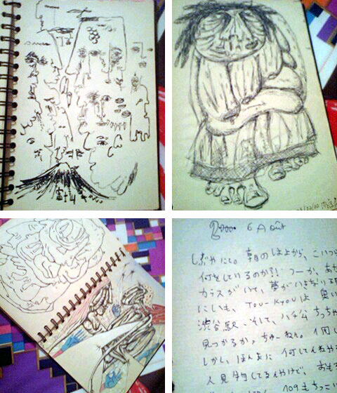 note02_04.jpg