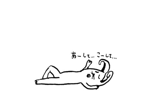 sleepers_15.jpg