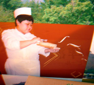 tenjiku.jpg