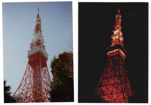 tokyotower.jpg