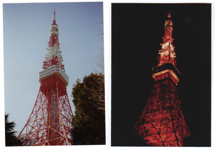 tokyotowers.jpg