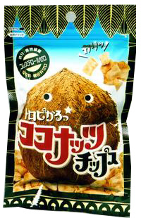 tropical-coco.jpg