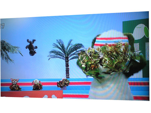 wanwanparadise.jpg