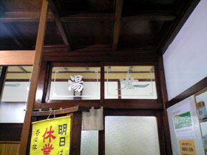 yayoi_6.jpg